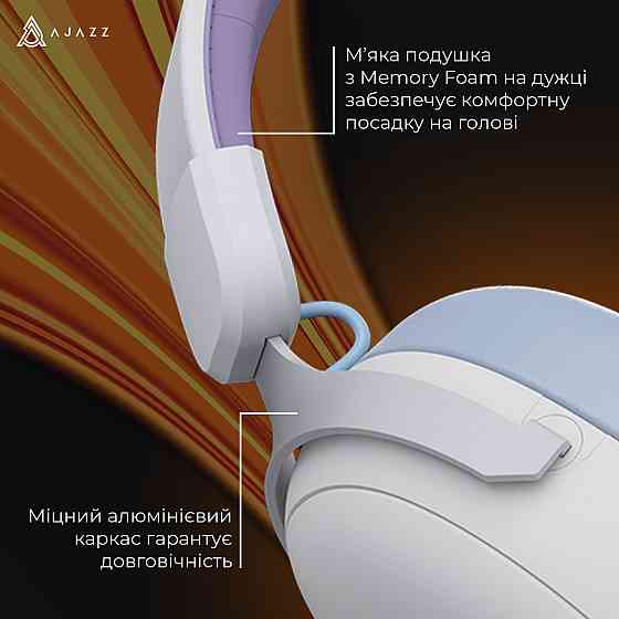 Bluetooth-гарнітура Ajazz AHM08 MAX 3-Mode White (AHM08-MAX-PWB) ( 17374 ) Харків
