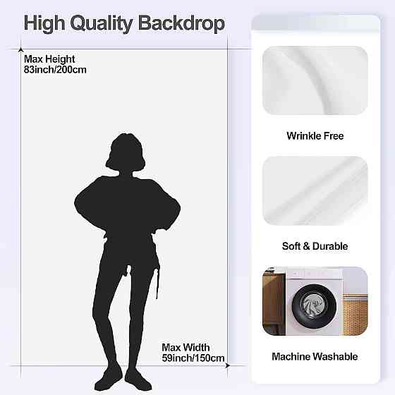 Фон для фотозйомки EMART White Background with Stand 1.5×2.6 м білий T-підстава регульована 94–260 см комплект з кліпсами і сумкою Київ