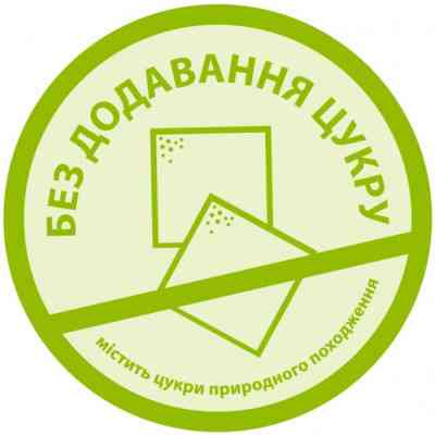 Детская каша HiPP молочная с печеньем Спокойной ночи 250 г (9062300140238) Винница