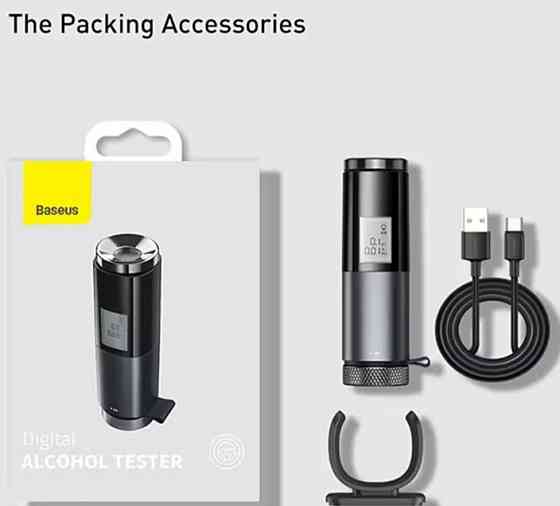 Алкотестер Baseus, драгер. Харьков