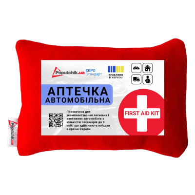 Автомобільна аптечка Poputchik 02-083-М Вінниця - фото 1