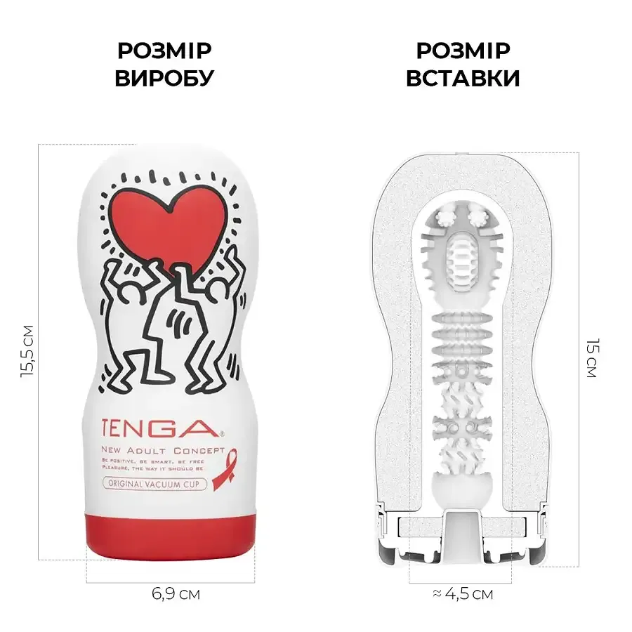 Мастурбатор Tenga Keith Haring Deep Throat Cup (глибоке горло) з вакуумною стимуляцією Львів - фото 2