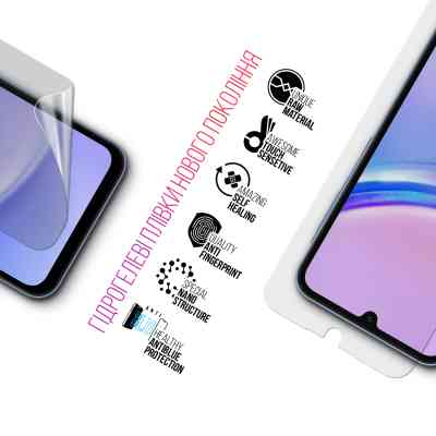 Плівка захисна Armorstandart Kit Clear + Anti-Blue Samsung A15 4G (A155) (ARM80685) Вінниця