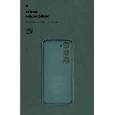Чохол до мобільного телефона Armorstandart ICON Infinix Hot 60 Pro 4G Camera cover Dark Green (ARM88674) Вінниця