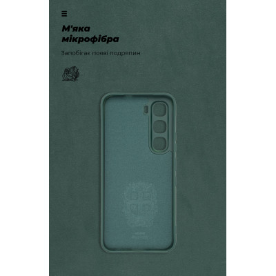 Чехол для мобильного телефона Armorstandart ICON Infinix Hot 60 Pro 4G Camera cover Dark Green (ARM88674) Винница - изображение 4