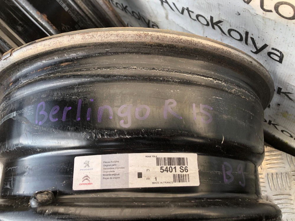 Диск металлический R15 Citroen Berlingo Ковель - изображение 2