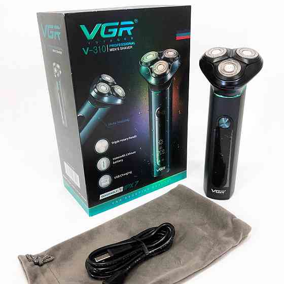 Портативная мужская профессиональная бритва VGR, Мужская бритва на батарейках, Электробритва для мужчин JQ-47 Львов