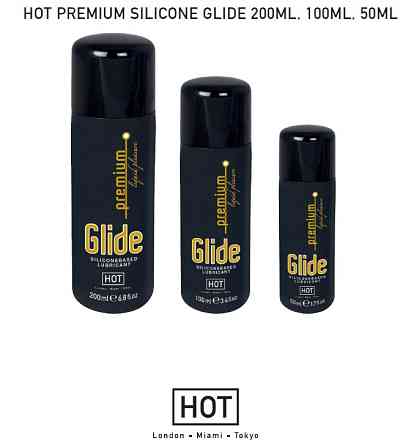 Лубрикант на силиконовой основе HOT Premium Silicone Glide, 50 мл Sex Aura Киев