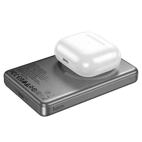 Зовнішній акумулятор HOCO Q26A Joy PD20W magnetic fast charging power bank(10000mAh) metal gray Київ