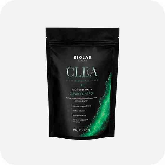 АЛЬГІНАТНА МАСКА CLEAR CONTROL BIOLAB Estetic, 150 мл Дніпро