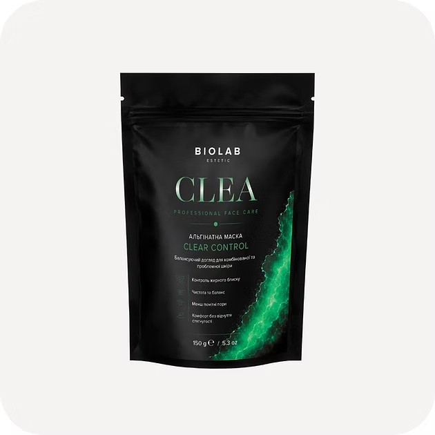 АЛЬГІНАТНА МАСКА CLEAR CONTROL BIOLAB Estetic, 150 мл Дніпро - фото 1
