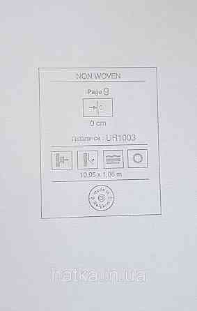 Шпалери вінілові на флізеліні Grandeco Universe метрові однотонні під тканину дрібна крапка світло-бежеві UR1003 Київ