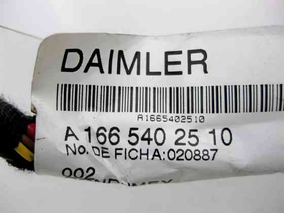 Mercedes-Benz  A1665402510 Електричний джгут електропроводів моторчиків панорамного даху ML GLE W166 GL GLS X166 Одеса