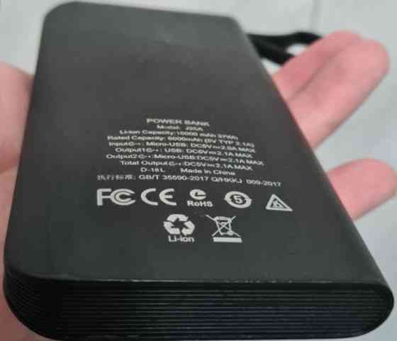 Заряджання Powerbank Павербанк Hoco j25A 10000 mAh. Київ