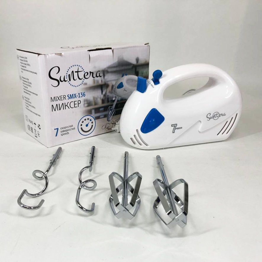 Міксер для змішування соусів, Міксер зі швидкостями і насадками Кухонний ручний хороший AN-78 Львів - фото 6