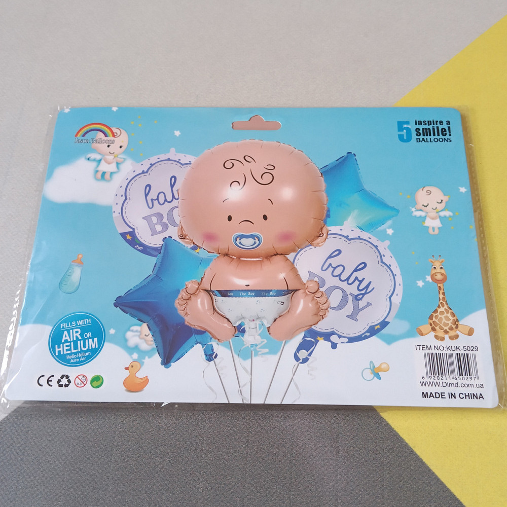 Набор воздушных шаров baby boy (5 предметов) Киев - изображение 2