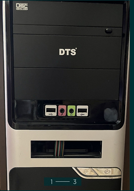 Системний блок: DTS Харків - фото 1