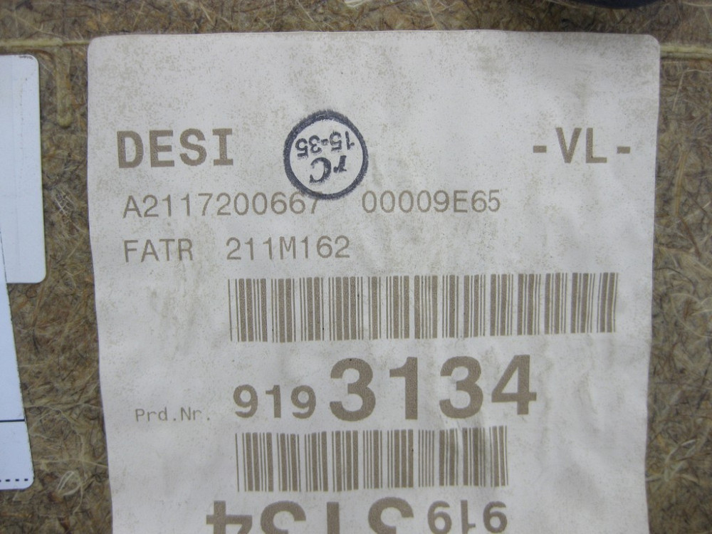 Mercedes-Benz  A2117200667 9E65 Карта передніх правих дверей Avangarde Elegance чорна зі шкіряною вставкою E-Class W211 Одесса - изображение 13