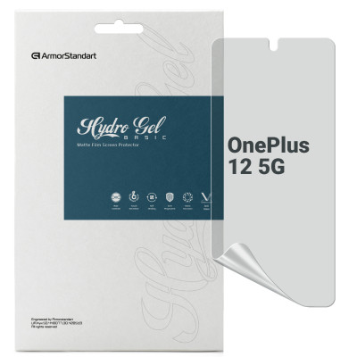 Плівка захисна Armorstandart hydrogel Matte OnePlus 12 5G (ARM89352) Вінниця - фото 1