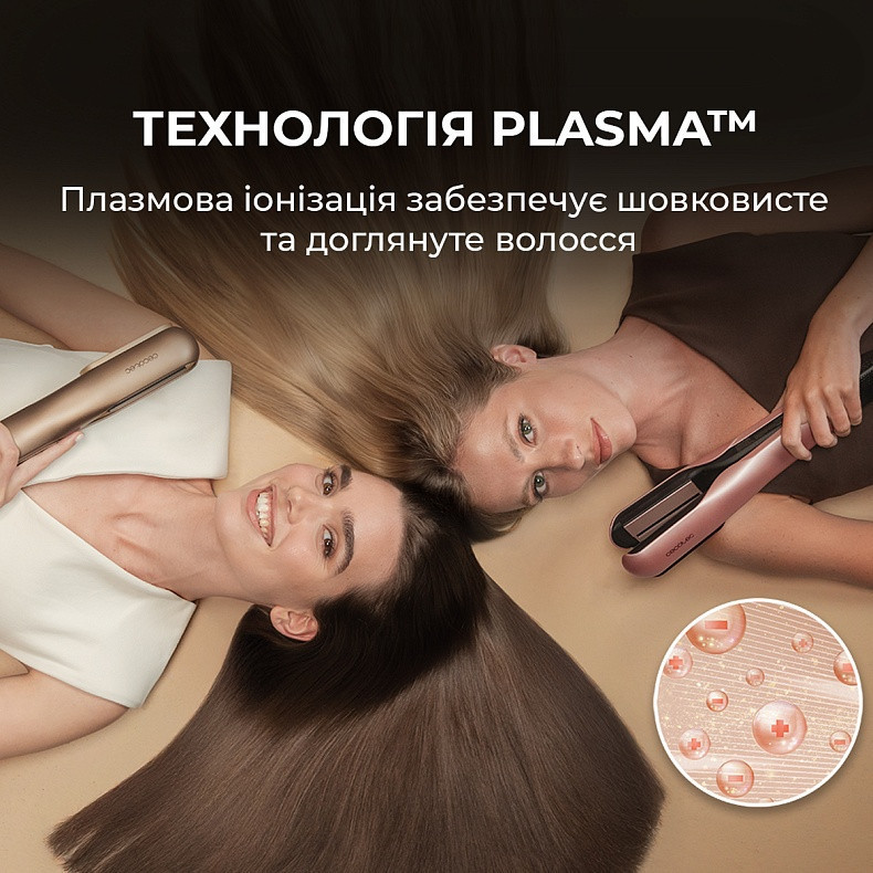 Праска (випрямляч) для волосся Cecotec AirLisse 2in1 ForceDry Champagne (A01_EU01_111302) ( 29923 ) Харків - фото 6