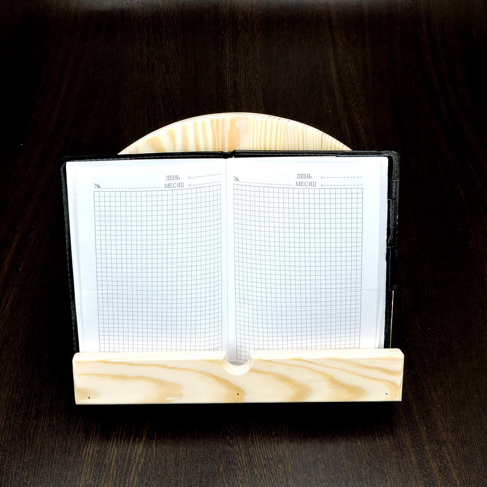 Подставка для кулинарных книг и планшетов 