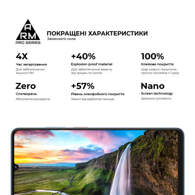 Скло захисне Armorstandart Pro ZTE Blade V50 Vita Black (ARM70681) Вінниця - фото 5