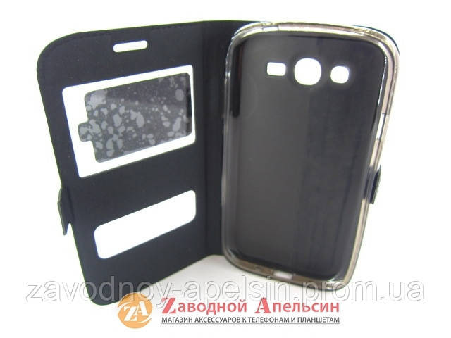 Чехол книжка Samsung I9082 I9080 I9060 Grand Smart Case Одесса - изображение 3