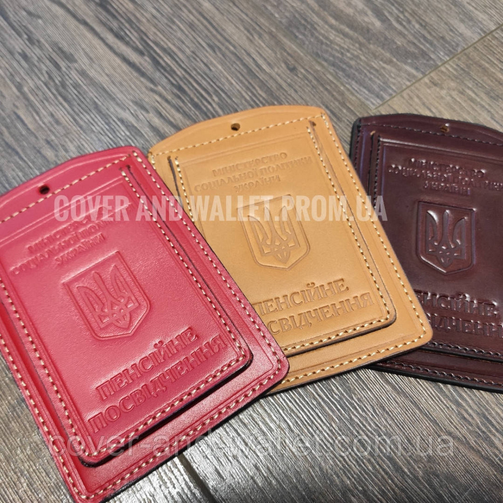 Червона шкіряна обкладинка для пенсійного посвідчення з відділенням для ID карти Київ - фото 8