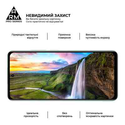Скло захисне Armorstandart Pro Realme C77 5G Black (ARM83562) Вінниця