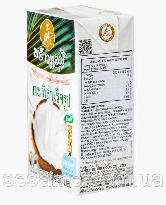Кокосовое молоко 81,82% Prao Hom 250 мл (Таиланд) Харьков - изображение 2