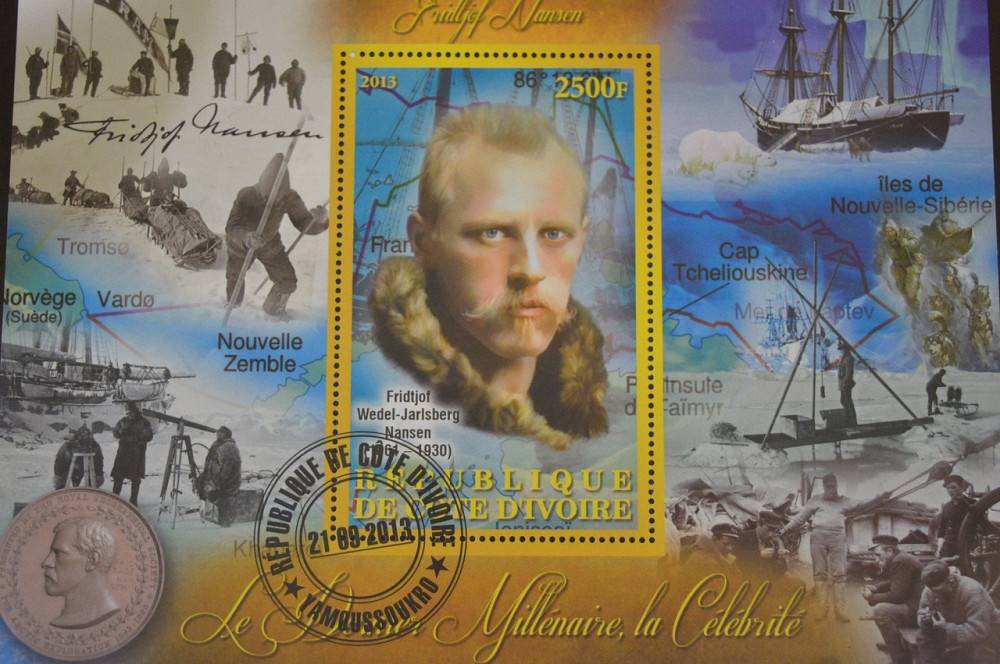 Кот Дивуар. Марки. История. Личности. Блок. 2012 год (В-5) Полтава - изображение 1