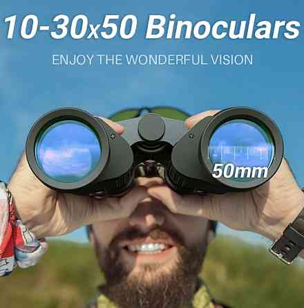 Бинокль карабельний високой мощьности 30-50Apixel. Харьков