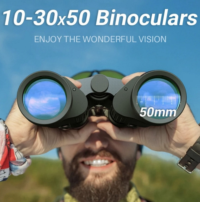 Бинокль карабельний високой мощьности 30-50Apixel. Харьков - изображение 6