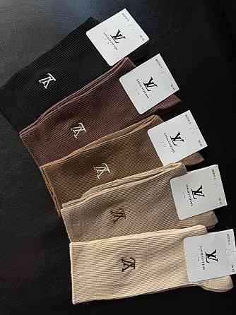 Женский базовый набор носков из лого Одесса