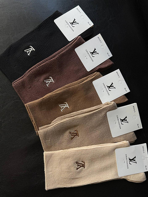 Женский базовый набор носков из лого Одесса - изображение 1