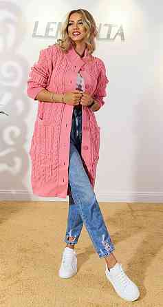 Кардиган мелкие косы (46-48) Киев