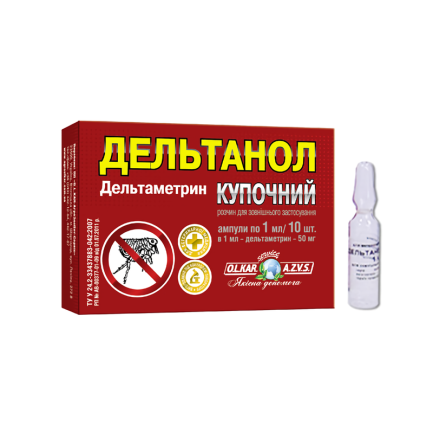 Дельтанол купочный 5% ампулы 1 мл №10 O.L.KAR. (аналог Бутокса) Винница