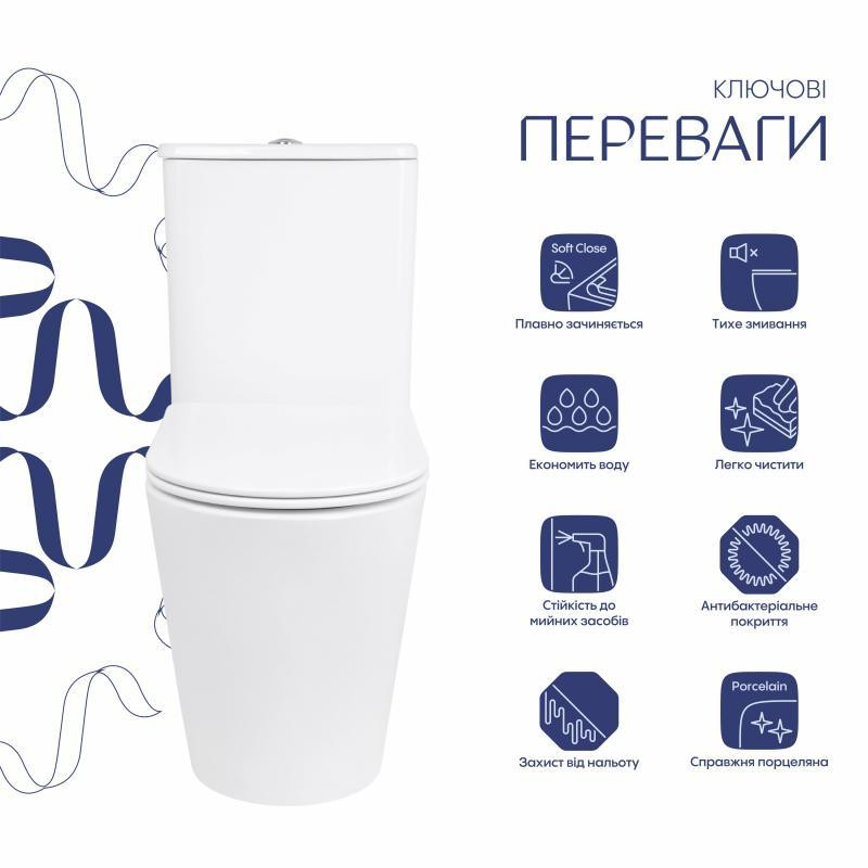 Унитаз напольный Qtap Arvin Ultra Quiet 630×350×795 мм с сиденьем Soft-close, White QTARV27W49259 Киев - изображение 3