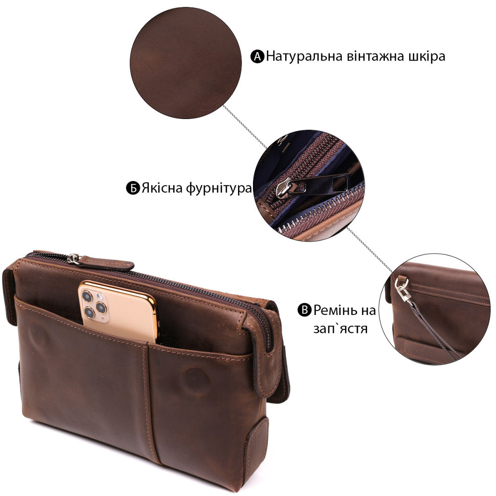 Чоловічий клатч SHVIGEL 11085 шкіряний Коричневий Київ - фото 4