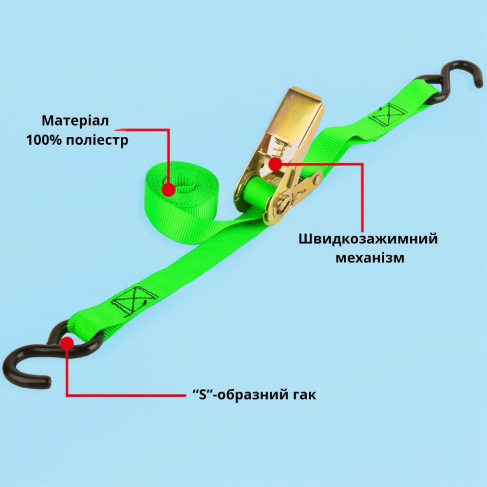 Набір стяжних ременів з храповим механізмом для кріплення вантажу 4 шт. 25 мм х 3 м стропи з навантаженням 136 кг Кам'янець-Подільський - фото 11