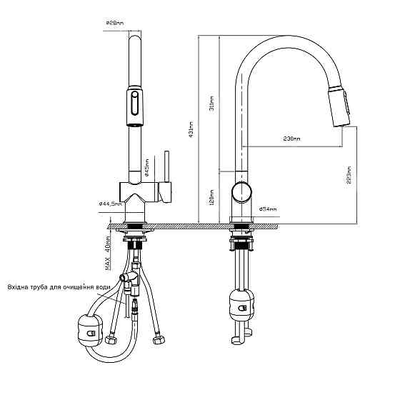 Змішувач для кухні Qtap Rozcesti з висувним виливом з під'єднанням для питної води QTROZ366CRM45938 Chrome Київ
