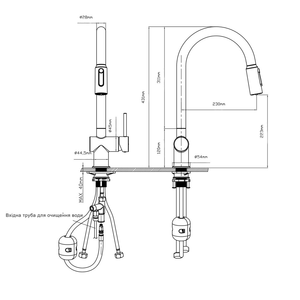 Змішувач для кухні Qtap Rozcesti з висувним виливом з під'єднанням для питної води QTROZ366CRM45938 Chrome Київ - фото 2