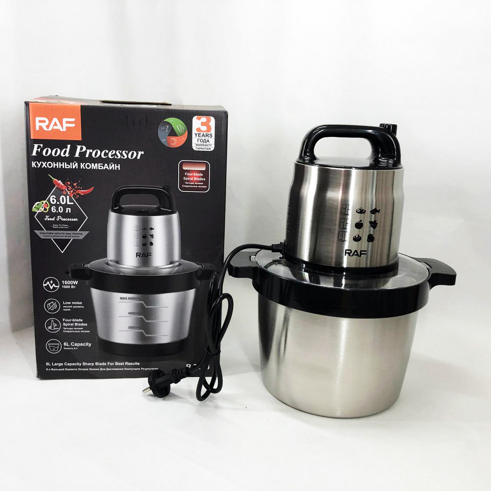 Блендер із декількома режимами роботи RAF R.7008 6 л 1600 Вт, Кухонний електричний подрібнювач-блендер XO-87 Львів - фото 7