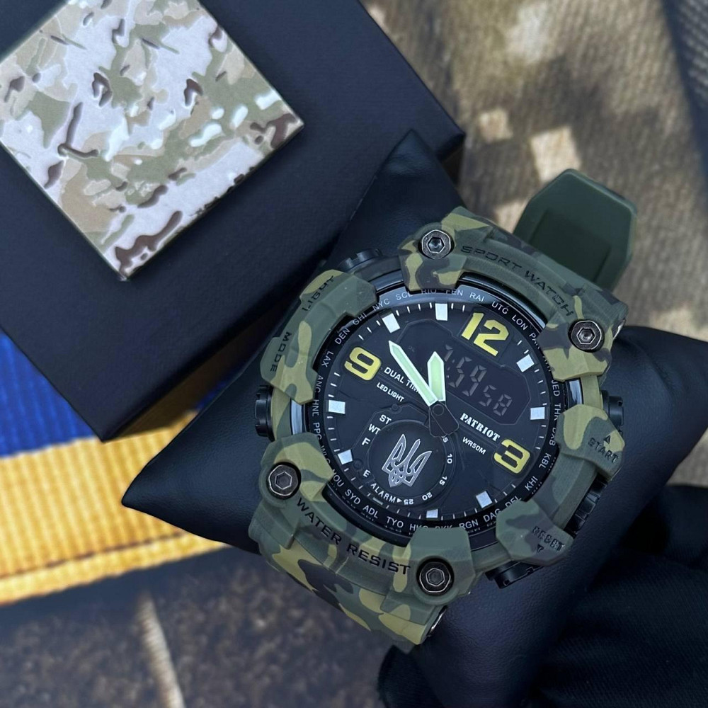 Patriot 004CMGRUASI Тризуб срібло Зелений камуфляж + Коробка. SBR Київ - фото 4
