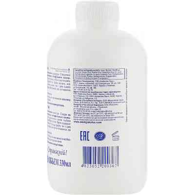 Крем для рук Амальгама Люкс Рідкий з ковпачком 330 мл (4823052200367) Вінниця