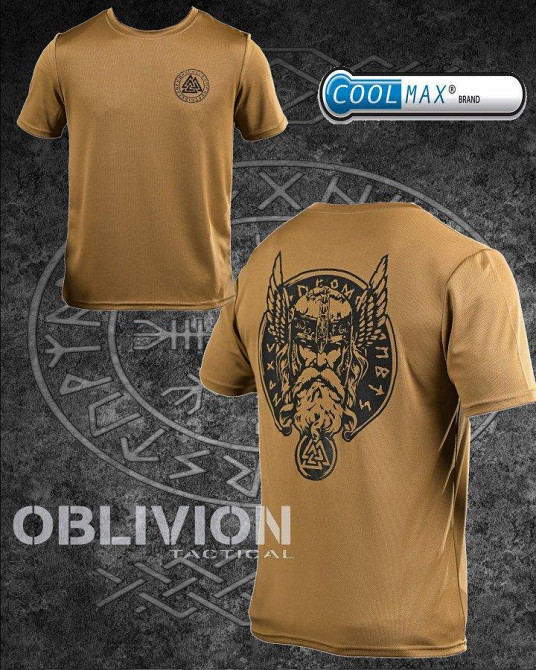 Тактическая потоотводящая футболка ODIN  ДЛ6584 Одесса - изображение 1