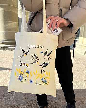 Екошопер на замку BookOpt BK4052 Ukraine (Ластівки) бежевий Луцьк