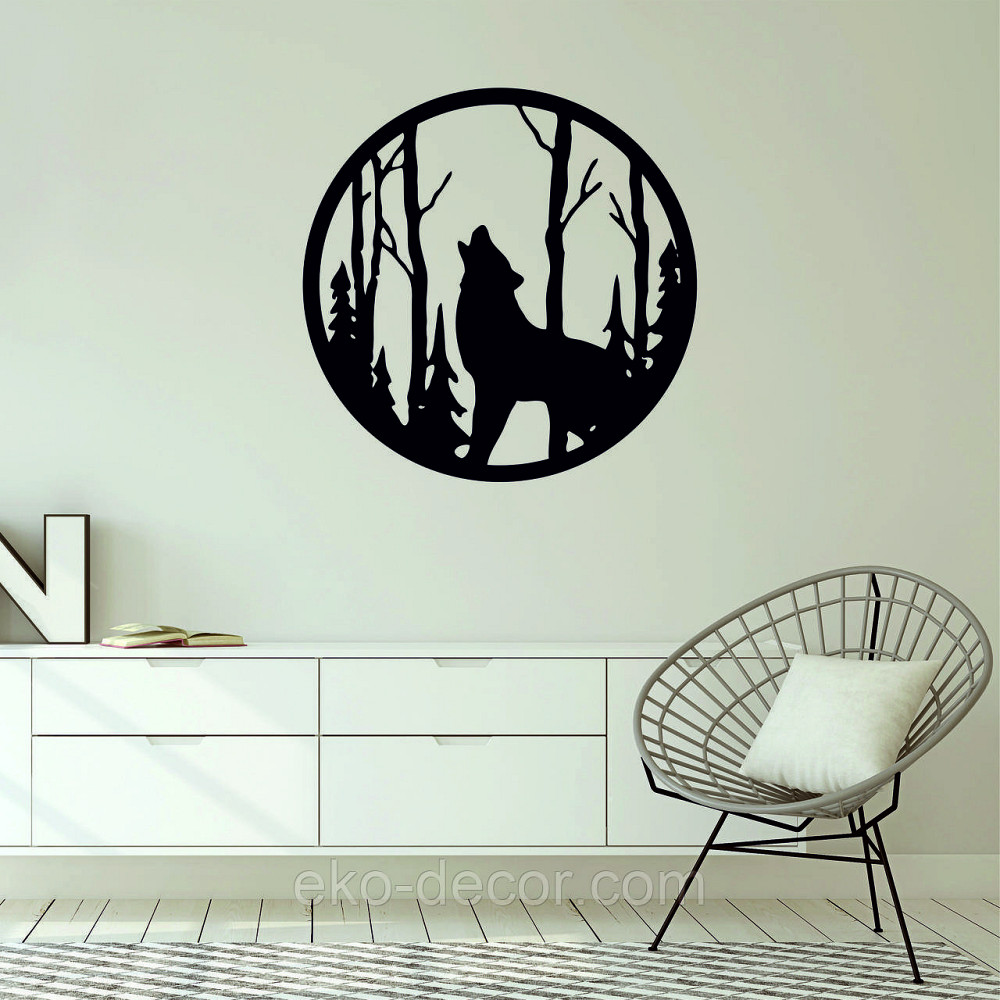 Декоративное настенное Панно «Волк», Декор на стену 70*70 см, Черный Киев - изображение 1