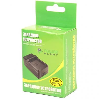 Зарядний пристрій для фото PowerPlant Canon NB-10L, BP1030 (DV00DV2302) Вінниця - фото 6