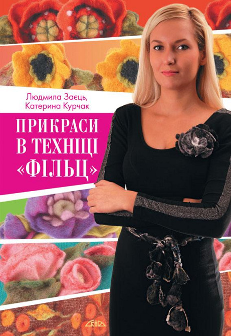 Книга 